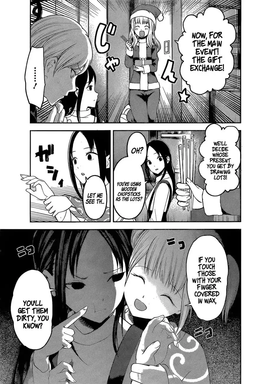 Kaguya-sama wa Kokurasetai - Tensai-tachi no Renai Zunousen Chapter 149 8